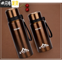 三维工匠保温杯男大容量女便携随手杯简约商务杯不锈钢原宿学生杯户外水杯 土豪金700