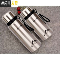 三维工匠保温杯男大容量女便携随手杯简约商务杯不锈钢原宿学生杯户外水杯 钢本色700