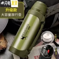三维工匠保温杯大容量户外旅行保温壶男女便携不锈钢杯子车载水壶瓶2 1900军绿