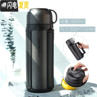 三维工匠保温壶不锈钢便携茶壶保温杯户外家用大容量暖壶旅游水壶 级款灰色1.8
