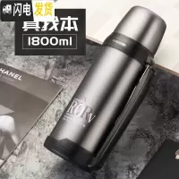 三维工匠大容量保温壶1000-2000不锈钢户外旅行水杯大号暖水壶1-3 1800钢本色