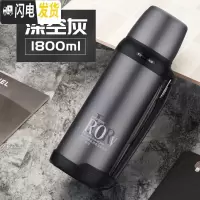 三维工匠大容量保温壶1000-2000不锈钢户外旅行水杯大号暖水壶1-3 1800深空灰
