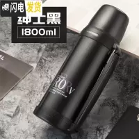三维工匠大容量保温壶1000-2000不锈钢户外旅行水杯大号暖水壶1-3 1800绅士黑