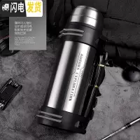 三维工匠大容量保温壶1000-2000不锈钢户外旅行水杯大号暖水壶1-3 悠乐2200本色