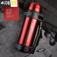三维工匠大容量保温壶1000-2000不锈钢户外旅行水杯大号暖水壶1-3 悠乐1900红色