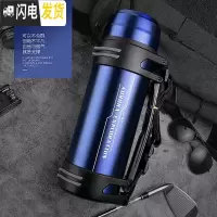三维工匠大容量保温壶1000-2000不锈钢户外旅行水杯大号暖水壶1-3 悠乐2200蓝色