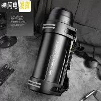 三维工匠大容量保温壶1000-2000不锈钢户外旅行水杯大号暖水壶1-3 悠乐2200黑色