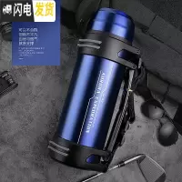 三维工匠大容量保温壶1000-2000不锈钢户外旅行水杯大号暖水壶1-3 悠乐3000蓝色