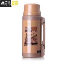 三维工匠不锈钢保温水壶户外大容量2车载水壶1600不锈钢保温大水杯 1000咖啡色保温杯