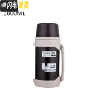 三维工匠真空车载保温杯男不锈钢保温壶暖热水瓶户外便携大容量旅游3000 1800黑色