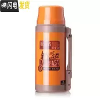 三维工匠不锈钢保温水壶户外大容量2车载水壶1600不锈钢保温大水杯 1000橙色保温杯