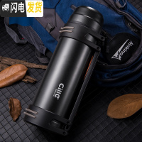 三维工匠户外大容量便携不锈钢保温壶男大号旅行水壶运动便携保温杯子 DS-035黑色2200