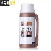 三维工匠不锈钢保温水壶户外大容量2车载水壶1600不锈钢保温大水杯 1600白色保温杯