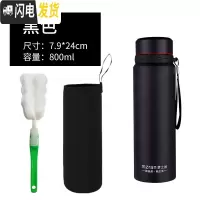 三维工匠304不锈钢大容量保温杯1200户外男车载泡茶杯子女便携儿童800 加厚800黑色送杯刷十杯套