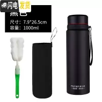 三维工匠304不锈钢大容量保温杯1200户外男车载泡茶杯子女便携儿童800 加厚1000黑色送杯刷十杯套