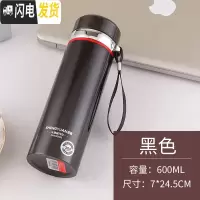 三维工匠304不锈钢大容量保温杯1200户外男车载泡茶杯子女便携儿童800 加厚600黑色送杯刷杯套