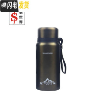 三维工匠不锈钢304保温杯大容量吊带户外便携带滤网泡茶杯旅行车载杯 茶色700