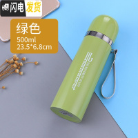 三维工匠大容量子保温杯1男不锈钢水壶女学生户外便携运动杯子1000 绿色500赠杯套杯刷