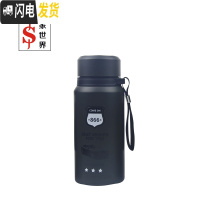 三维工匠不锈钢304保温杯大容量吊带户外便携带滤网泡茶杯旅行车载杯 军绿700