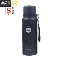 三维工匠不锈钢304保温杯大容量吊带户外便携带滤网泡茶杯旅行车载杯 军绿900