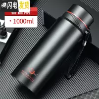 三维工匠智能304不锈钢大容量保温杯男女学生韩版便携户外商务泡茶杯 红、金、蓝、银、黑、绿色0.8