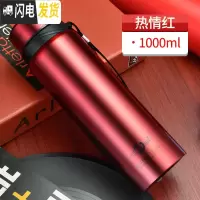三维工匠智能304不锈钢大容量保温杯男女学生韩版便携户外商务泡茶杯 红、绿、黑、银、金、蓝色0.7+杯套