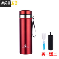 三维工匠保温杯大容量男士水杯真空不锈钢茶杯女户外便携壶杯子1000 珊瑚红560送杯套杯刷