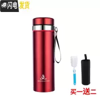 三维工匠保温杯大容量男士水杯真空不锈钢茶杯女户外便携壶杯子1000 珊瑚红560送杯套杯刷