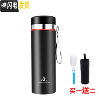 三维工匠保温杯大容量男士水杯真空不锈钢茶杯女户外便携壶杯子1000 睿智黑800送杯套杯刷