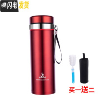 三维工匠保温杯大容量男士水杯真空不锈钢茶杯女户外便携壶杯子1000 珊瑚红800送杯套杯刷
