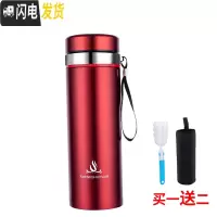 三维工匠保温杯大容量男士水杯真空不锈钢茶杯女户外便携壶杯子1000 珊瑚红800送杯套杯刷