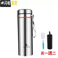 三维工匠保温杯大容量男士水杯真空不锈钢茶杯女户外便携壶杯子1000 银本色800送杯套杯刷