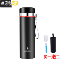 三维工匠保温杯大容量男士水杯真空不锈钢茶杯女户外便携壶杯子1000 睿智黑1000送杯套杯刷
