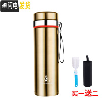 三维工匠保温杯大容量男士水杯真空不锈钢茶杯女户外便携壶杯子1000 香槟金1000送杯套杯刷