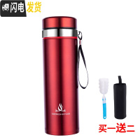 三维工匠保温杯大容量男士水杯真空不锈钢茶杯女户外便携壶杯子1000 珊瑚红1000送杯套杯刷