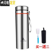 三维工匠保温杯大容量男士水杯真空不锈钢茶杯女户外便携壶杯子1000 银本色1000送杯套杯刷