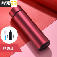 三维工匠保温杯大容量男士水杯真空不锈钢茶杯女户外便携壶杯子1000 珊瑚红(智能杯)送杯套杯刷