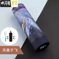 三维工匠保温杯大容量男士水杯真空不锈钢茶杯女户外便携壶杯子1000 藏青色凤凰于飞(智能杯)送杯套杯刷