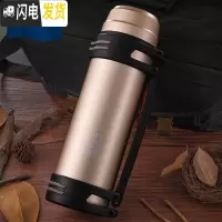 三维工匠保温杯男超大容量保温壶女水杯不锈钢水壶户外旅行便携茶杯子 DS-035金色2200
