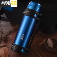 三维工匠保温杯男超大容量保温壶女水杯不锈钢水壶户外旅行便携茶杯子 DS-035蓝色2200