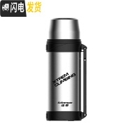 三维工匠保温杯不锈钢大容量1200真空户外运动便携旅游壶大号车载杯 钢本色