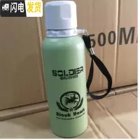 三维工匠时尚休闲大容量带提手运动壶 户外304不锈钢水杯子真空保温瓶 浅绿色350