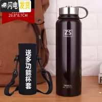 三维工匠大号保温杯304不锈钢大容量1000便携户外运动水壶男女泡茶水杯 降红色1200送杯套杯涮杯垫