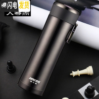 三维工匠保温杯ins韩版男女学生户外便携水杯304不锈钢商务泡茶杯子 420天幕黑