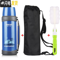 三维工匠保温杯大容量不锈钢真空男女户外旅游壶便携保温水壶1100 1000钢蓝色+杯套+杯刷