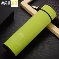三维工匠办公保温杯不锈钢家用户外便携水杯男大号旅行车载大容量保温瓶 商务版.500绿色.橡胶漆