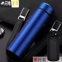 三维工匠办公保温杯不锈钢家用户外便携水杯男大号旅行车载大容量保温瓶 深蓝色.送杯套带茶隔.500