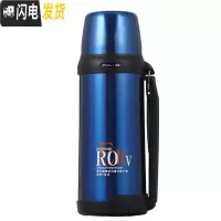 三维工匠大容量真空不锈钢保温壶 户外运动便携大保温杯暖壶热水瓶 闪蓝