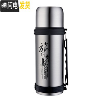 三维工匠超大保温壶大容量保温杯男户外水杯不锈钢杯子水壶保温瓶 1.0简易壶-本色