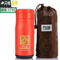 三维工匠保温杯不锈钢创意男女车载旅行茶杯子便携户外水杯运动B18 350桔红色